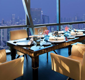 天高大酒店